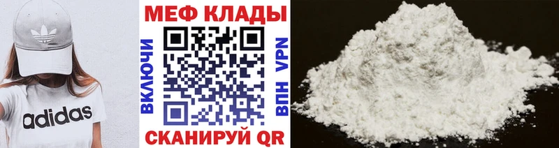 Купить наркотики Суворов ГАШ  Конопля  Кокаин  кракен как войти  Мефедрон  A PVP 