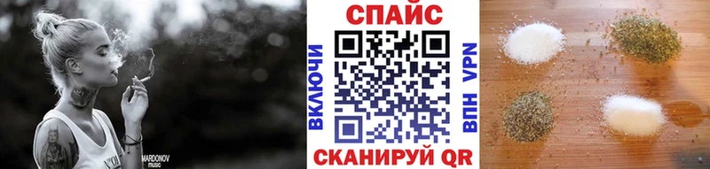 Бутират 1.4BDO  Суворов 