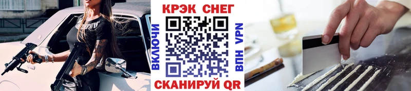 КОКАИН 97% Суворов