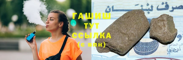 mdpv Ахтубинск