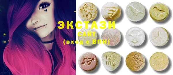 мефедрон мука Михайлов