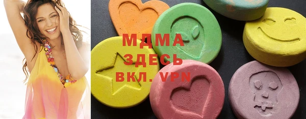 спайс Медвежьегорск