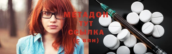 ГАЛЛЮЦИНОГЕННЫЕ ГРИБЫ Бабаево