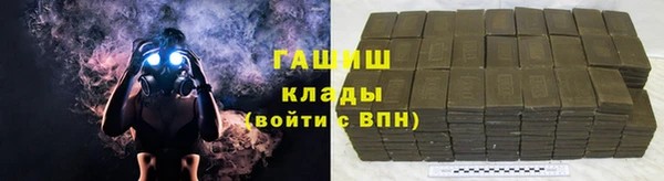 PSILOCYBIN Мегион