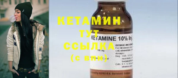 трава Аша