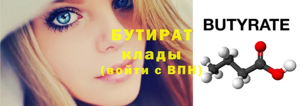 метадон Михайловка