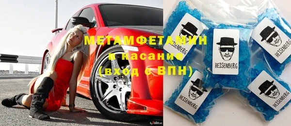 ГАЛЛЮЦИНОГЕННЫЕ ГРИБЫ Бабаево