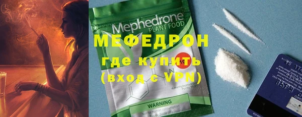 ГАЛЛЮЦИНОГЕННЫЕ ГРИБЫ Бабаево